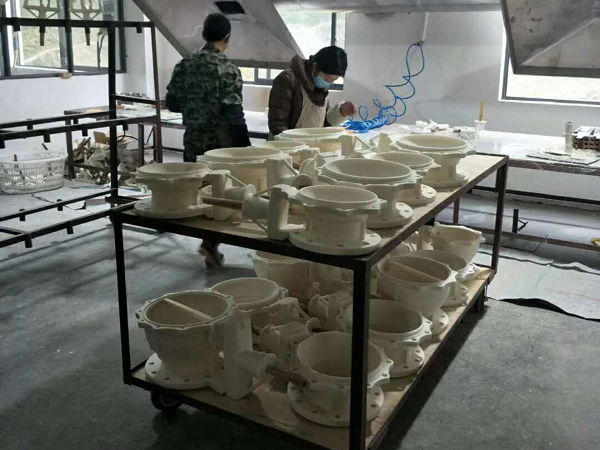 打蠟區